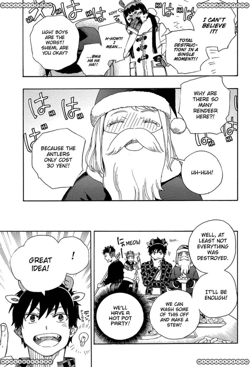 Ao no Exorcist Chapter 89 7